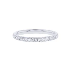 Savannah Diamond Eternity Ring 3/8ct